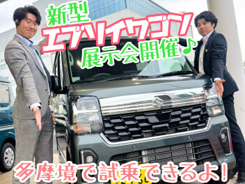 ☆★今週末も展示会やるよ！エブリイ見に来てね～♪★☆